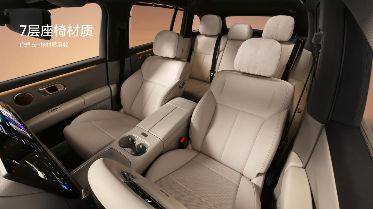 理想汽車(chē)新形態(tài)五座SUV理想i6正式發(fā)布 全國(guó)統(tǒng)一零售價(jià)24.98萬(wàn)