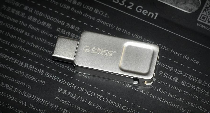 跨設備存儲新選擇：奧睿科迷你U盤體驗分享