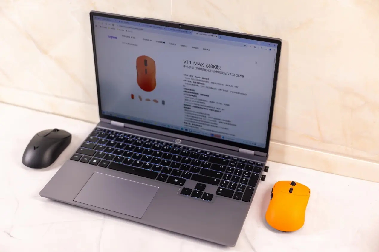 顏值高、性能強、手感好、雷柏VT1 MAX和雷柏VT1電競鼠標體驗