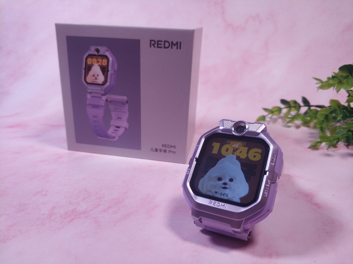 精準定位無網不斷聯，守護孩子安全：REDMI兒童手表Pro