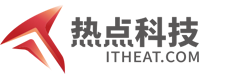 熱點(diǎn)科技
