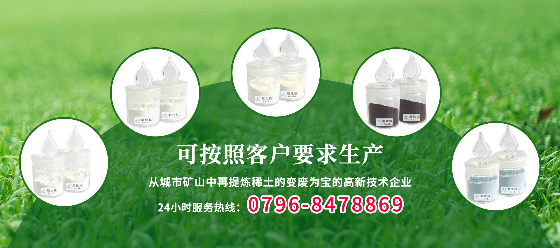 粉劑卷膜制袋包裝機