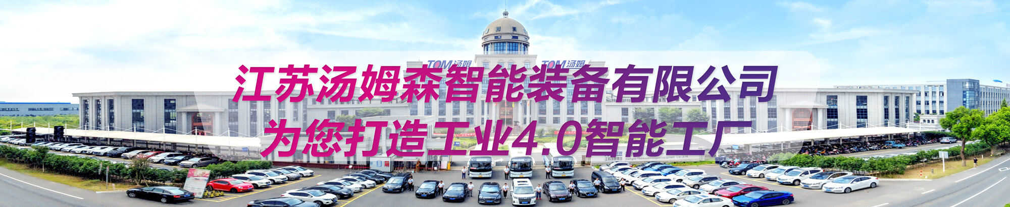 檳榔袋中袋包裝機(jī)
