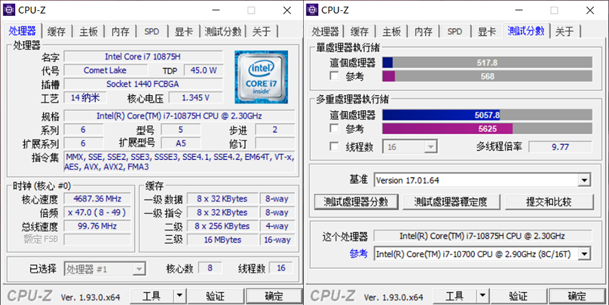 CPU-Z.jpg