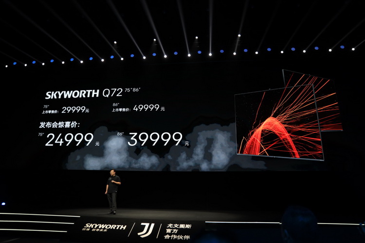 2021-09-23 204432.jpg