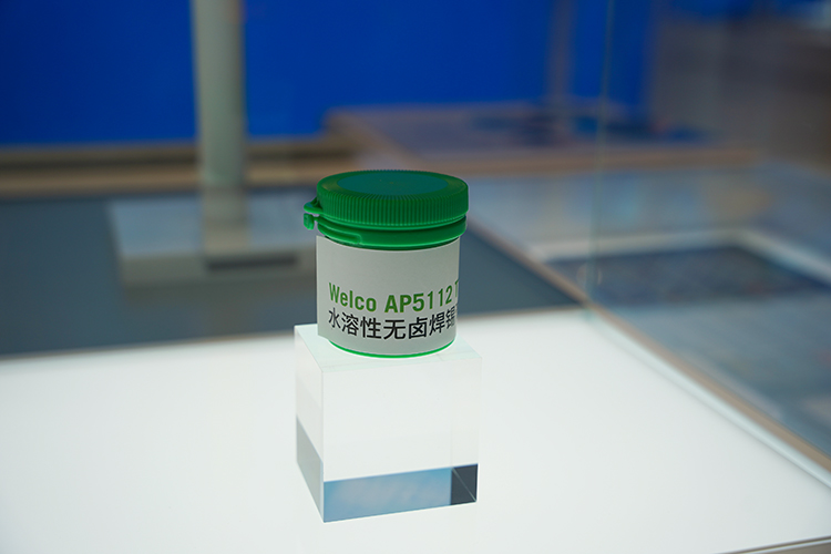 DSC04074-1.jpg